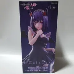 2026年最新】BiCute Dark Figure 喜多川海夢 黒江雫ver.の人気アイテム