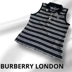 BURBERRY LONDON ノースリーブポロシャツ 黒白ストライプ　刺繍