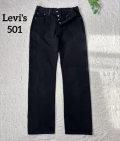 ユーロリーバイス デニム