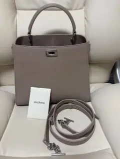ミチノパリ　ルテスミニ　ベージュ