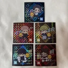 呪術廻戦　ホログラムシール　5枚