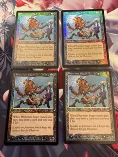 MTG APC ファイレクシアの憤怒鬼 旧枠英語版foil 4枚セット