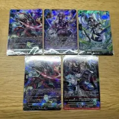 ヴァンガード レンアイコン デッキパーツ - メルカリ