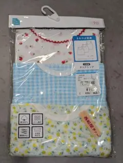 【新品未開封】タンクトップ　肌着　3枚セット　90cm
