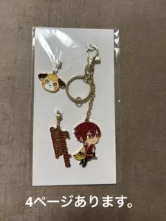 あほの坂田。 となりの坂田。アクリルキーホルダー