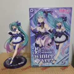 2026年最新】初音ミク フィギュア 3rd season winter ver.の人気