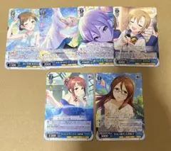 アイドルマスターシンデレラガールズ　ヴァイスシュヴァルツ