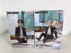 新品未開封 WIND BREAKER フィギュア 蘇枋隼飛 梅宮一 2体セット