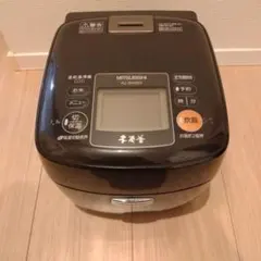 三菱 炭炊釜 NJ-XSB10J 蒸気レス炊飯器 5合 - メルカリ