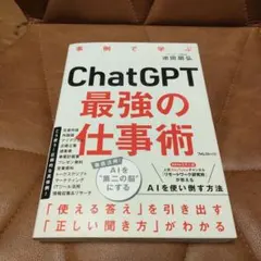 Item thumbnail for item e7d14af0-eaa0-4581-8f6d-3d967c35e706