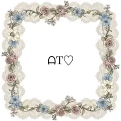 ᗩT♡様 専用ページのサムネイル