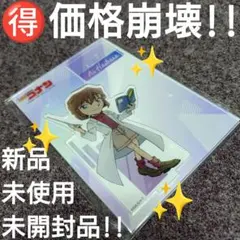 ✳️『名探偵コナン モダングラデーション アクリルスタンド 灰原哀』新品A