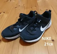 Nike レボリューション　スニーカー ブラック　２１cm