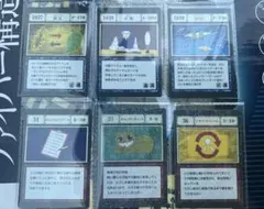 HUNTER×HUNTER グリードアイランド カード 12枚セット