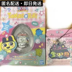 一番くじ 數碼寶貝 A賞 F賞
