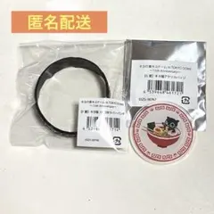 キヨくじ キヨ猫アクリルバッジ ラババン