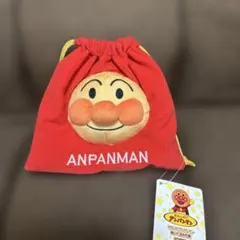 それいけ！アンパンマンパン　ぬいぐるみ巾着