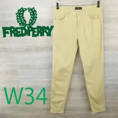 フレッドペリー イタリア製＜ストレッチ チノパン＞MP1679c