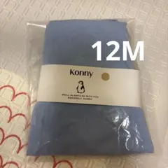 konny レッグウェア