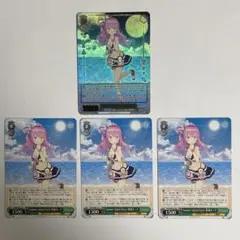 ヴァイスシュヴァルツ ホロライブ  姫森ルーナ SP/2枚セット 恥じらうお姫様 姫森ルーナ【ヴァイスシュヴァルツトレカ高価