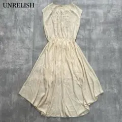 Item thumbnail for item 80b5a12d-890c-48a0-b3fb-d17647872c1a