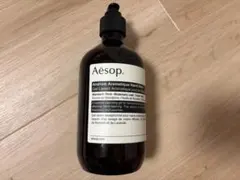 【新品未使用】Aesop Andrum Aromatique Hand Wash