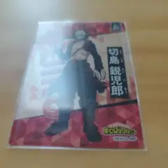 Item thumbnail for item 2a6b2208-6ce7-4d6a-8855-7ce67642f18d