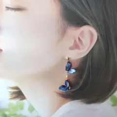 ディップアート ピアス ちょうちょ 蝶々 バタフライ ブルーブラック