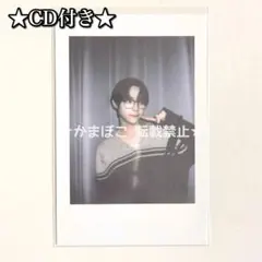&TEAM NICHOLAS トレカ yizhiyu 青島サイン会限定（五月雨） &TEAM NICHOLAS トレカ yizhiyu 青島サイン会限定（五月雨） - メルカリ