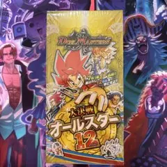 2026年最新】デュエルマスターズ 絶版boxの人気アイテム - メルカリ