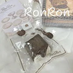RonRon ブラインドボックス 公式販売終了 アイスクリームボウル - メルカリ
