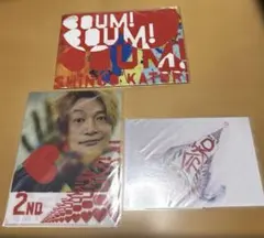 BOUM ! BOUM ! BOUM !香取慎吾個展 作品集 - メルカリ