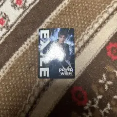 岩田剛典 POW フォトカ