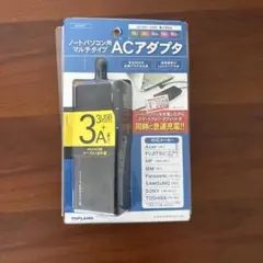 超美品　acer ノートPC ACアダプター付き　Aspire V5 パソコン 71-v43mJzwL._AC_UL210_SR210,