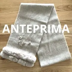 ラビットファー マフラー