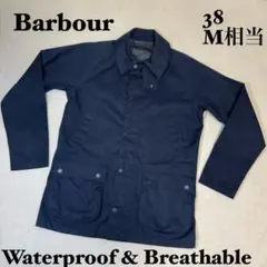 Barbour 防水 ジャケット Waterproof & Breathableのサムネイル