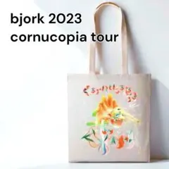 2026年最新】ビョーク バッグの人気アイテム - メルカリ