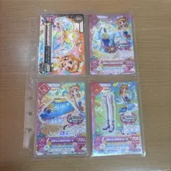 【排出版】アイカツ！大空あかりプレミアムカードコンプセット