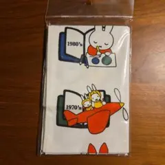 ミッフィー ランチクロス 60周年