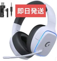 ゲーミングヘッドセット　ps5 PS5 ゲーミングヘッドホン　ヘッドホン