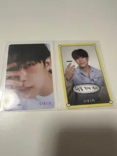 DICON SEVENTEEN Hoshi トレカ 2枚セット