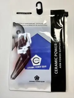 Item thumbnail for item 7abd201c-66e1-4003-8344-7ba373707f18