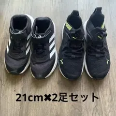 Item thumbnail for item 67f0f93b-f91d-4f02-b3e6-8d3f73cca353