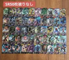2026年最新】ガンバレジェンズ引退品の人気アイテム - メルカリ