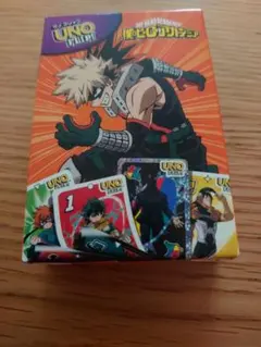UNO FLIP! 僕のヒーローアカデミア 爆豪勝己