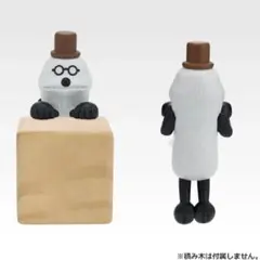 パペットスンスン一番くじE賞ミニフィギュア ゾンゾン