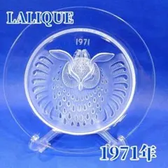 CRISTAL LALIQUE PARIS ラリック フクロウ ペーパーウェイト ルネ・ラリック R.LALIQUE 彫像、ペーパーウェイト 「Chouette