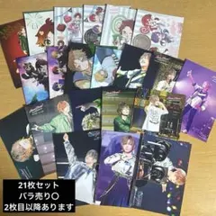 2026年最新】浦島坂田船の人気アイテム - メルカリ
