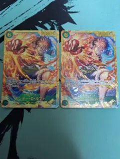 ルフィ　シークレット　緑　2枚セットのサムネイル