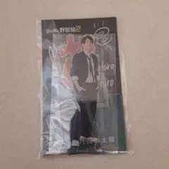 正門良規 恋の病と野郎組2 アクスタ